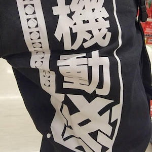 Final ha añadido una foto de su compra
