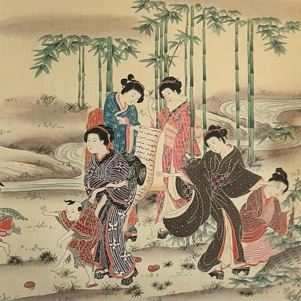 Kimono japonais magnifique ceinture verte Fukuro Obi