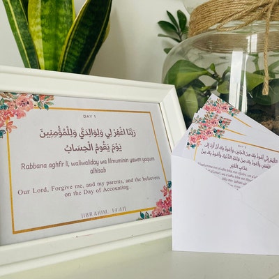 OLEEK Ramadan-Karten – 30 Tägliche Islamische Erinnerungskarten Mit Koranversen, Perfekt Als Geschenk Oder Deko Für Zuhause