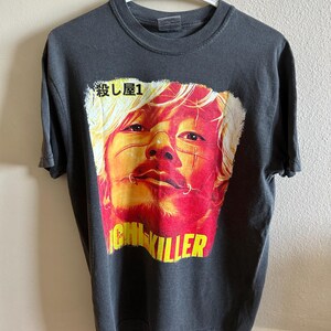 Ichi The Killer Japanese Movie T-Shirt, Unisex, Koroshiya