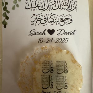 Sarah added a photo of their purchase