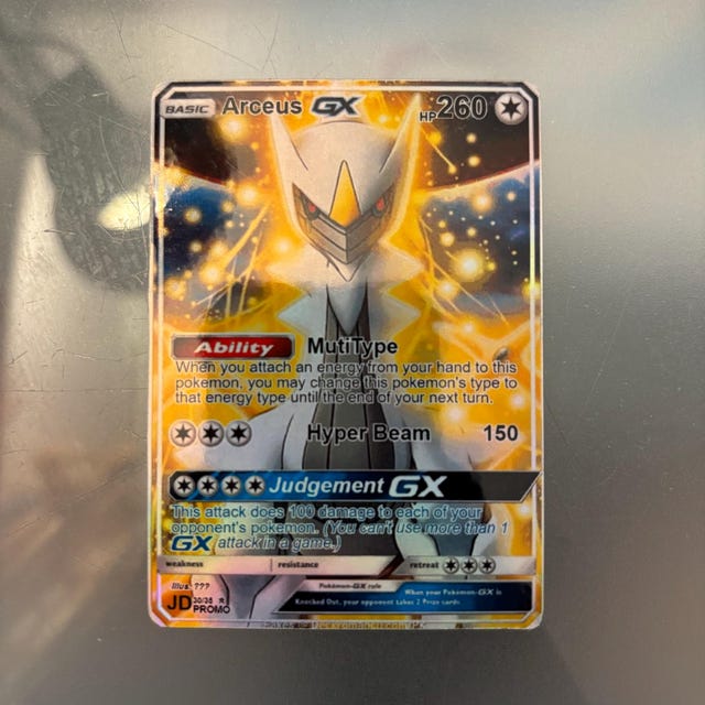 Arceus GX Pokemon Cards - Etsy Arceus GX Pokemon Cards - Etsy