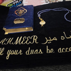 Ambreen added a photo of their purchase