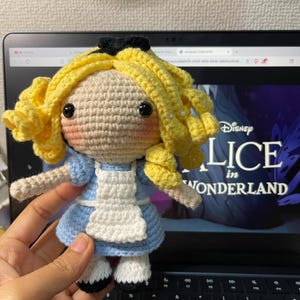 あい（プロフ必読）ページです★編みぐるみオーダー あみぐるみ オーダーページ⸜❤︎⸝‍ あい（プロフ必読）様専用ページ