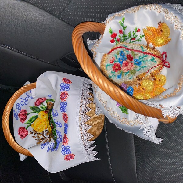 Hand Embroidery Beads Easter Basket Cover / with Trident 57x32 cm