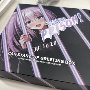 Waifu Prison Car Start-up Greeting Box - Etsy