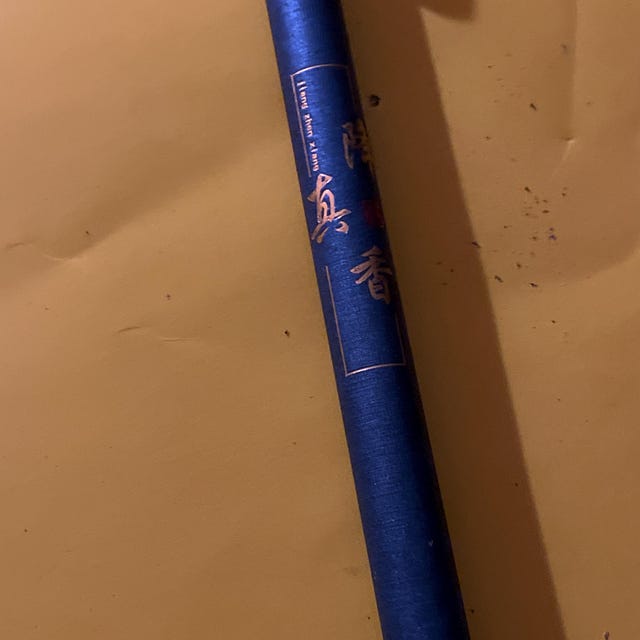 降真香10.6g Jiang Zhen Xiang 降真香 Incense Sticks 10g - Etsy