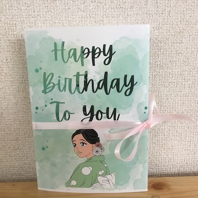 Printable Japanese Happy Birthday Card for Your Loved One Birthday ...