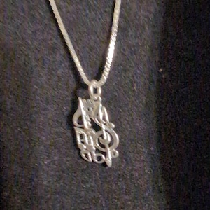Tamra added a photo of their purchase
