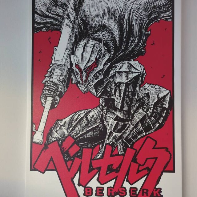 Berserker Fan Made Poster Digital - Etsy Canada