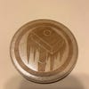 Tenets From the Dark Brotherhood, Laser Engraved on Leather the Elder ...