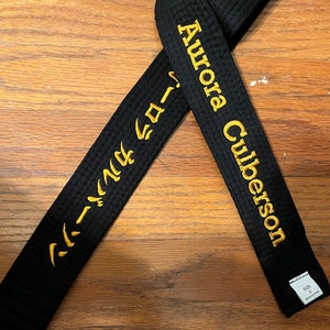 Nicole added a photo of their purchase