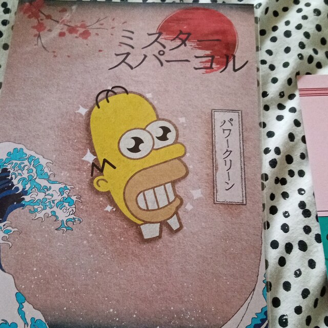 シンプソンズの伝統的なスタイル、ミスタースパークル - アート