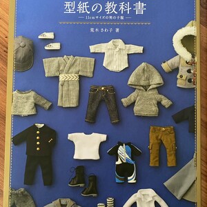 出産準備セット】ikujikobo（育児工房）オーガニック シルバー