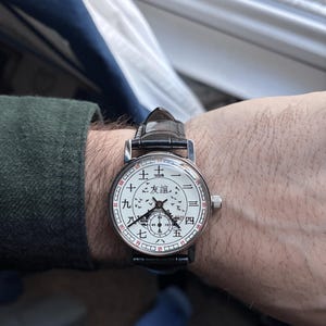 Rocco added a photo of their purchase