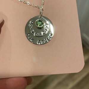 Megan added a photo of their purchase