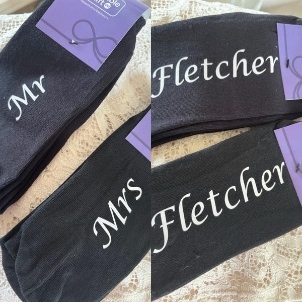 Do Not Disturb Name Watching Basketball Socks - Printed and ...