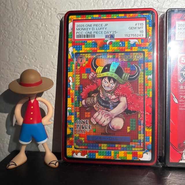 ルフィ x レゴ 2025 プロモ PSA タグ ベケット | グレード付き OPTCG