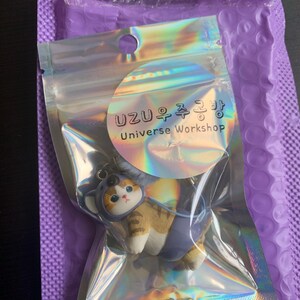 Mofusand Animal Series Phone Charm | Pompom, Kawaii Cat Keychain