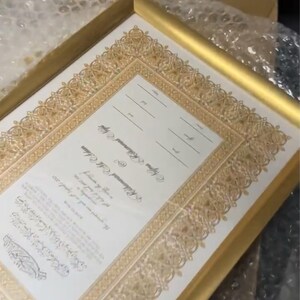 Muhammad a ajouté une photo de son achat