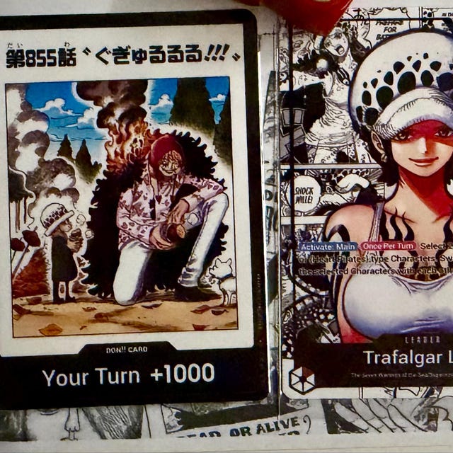 OP14 トラファルガー・ロー V.2 カスタムリーダー ワンピースTCG