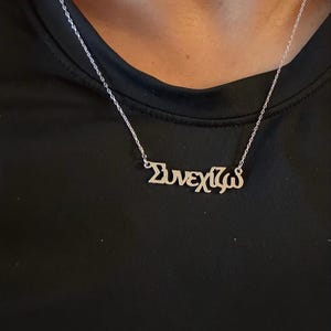 Jwan added a photo of their purchase