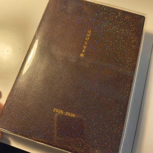 ndnd added a photo of their purchase