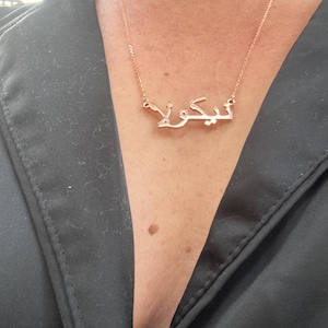 Nicola added a photo of their purchase