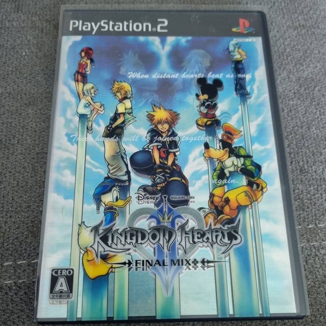 Kingdom Hearts II Final Mix+ Playstation 2 Limited Edition W