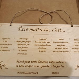 MOUSSAOUI added a photo of their purchase
