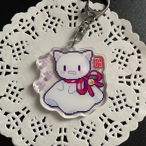 Willow added a photo of their purchase
