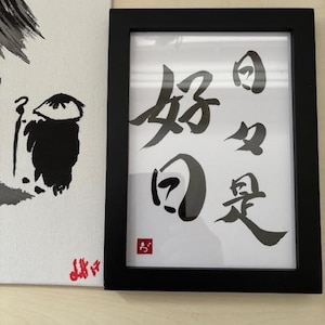 Edwin さんが購入した商品の写真を追加しました