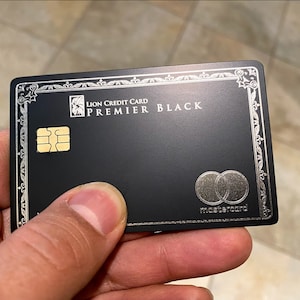 Download Custom Metal Credit Card Etsy