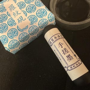 Comprador de Etsy ha añadido una foto de su compra
