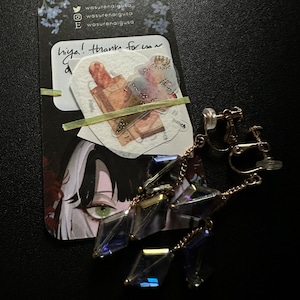 LunaChubz a ajouté une photo de son achat