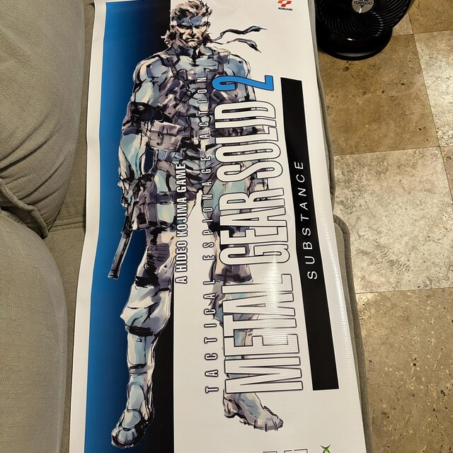 メタルギアソリッド2 サブスタンス　レーション メタルギアソリッド2 サブスタンス レーション - メルカリ