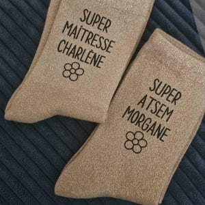 Virginie added a photo of their purchase