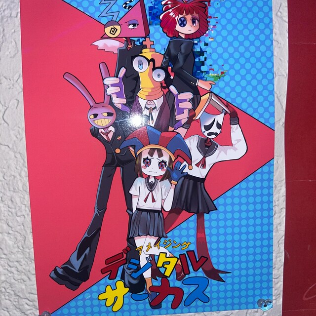 Circus Fan Art Print: Anime Style, Glossy Finish - Etsy