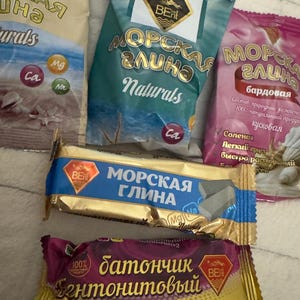 Irina added a photo of their purchase