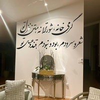 50th Birthday Card for Son, Son in Law, for A Special Son 50th Birthday