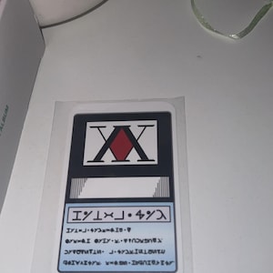 Nelly hat ein Foto des gekauften Artikels hinzugefügt