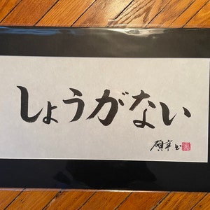 Rich added a photo of their purchase