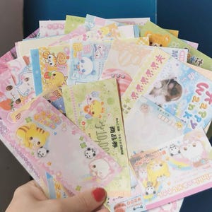2000s Retro Japanese Memo Sheet Set - Kawaii, Bullet Journal