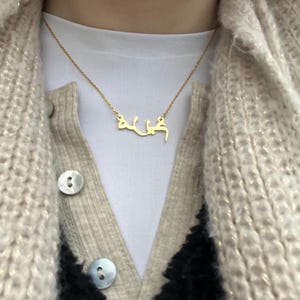 maryam added a photo of their purchase