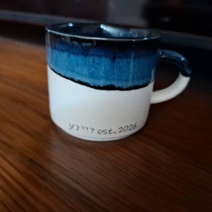 Sabrina added a photo of their purchase