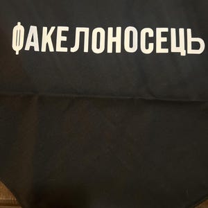 Francois added a photo of their purchase