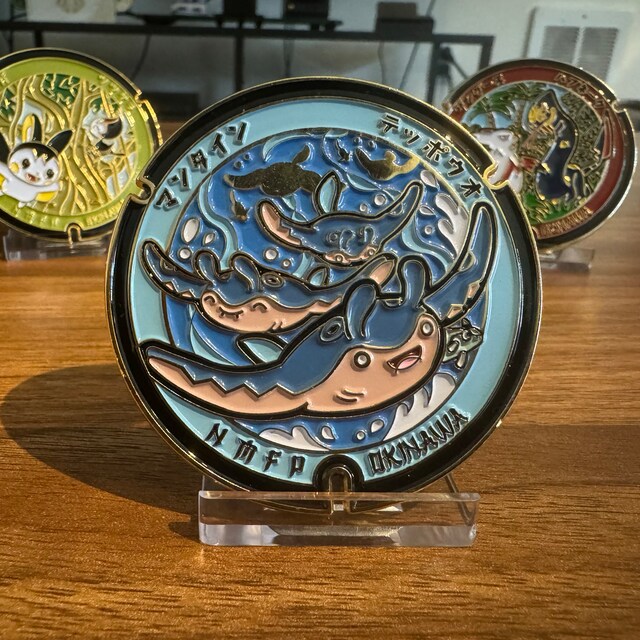 Mantine and Remoraid Pokemon Manhole Challenge Coin - Featuring