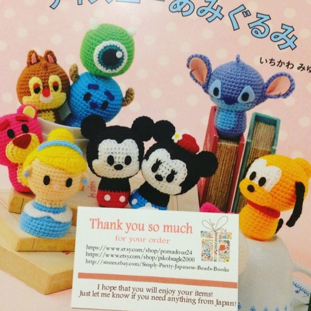 Palm Size DISNEY Amigurumi Characters - Japanese Craft Book