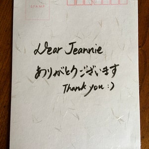 Japanese Calligraphy Art Design There Is Always Light Etsy