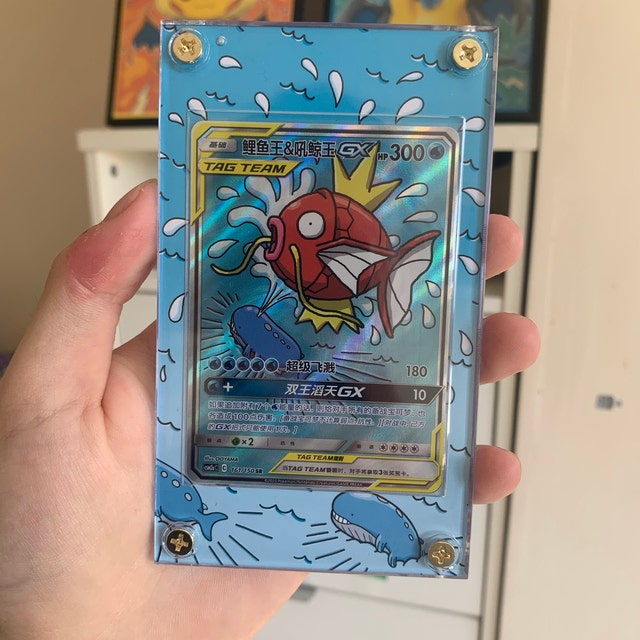Magikarp & Wailord-gx 161/181 - Pokémon Extended Artwork Display